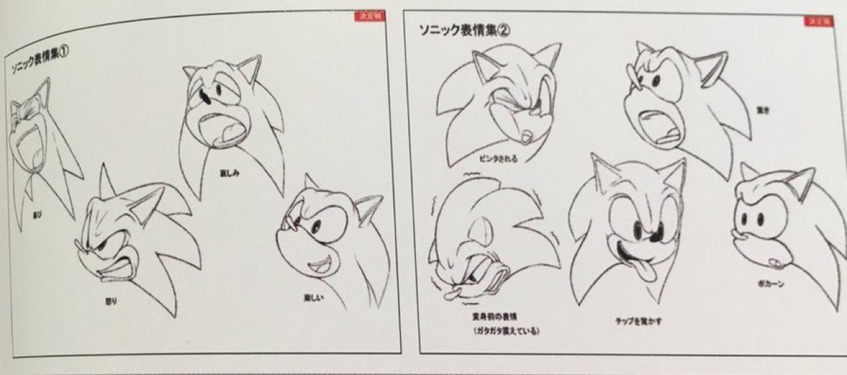 Thumbnail of www-x-com-dimitrimorgan94-status-1916231598451654902-351f683ee84e45fa