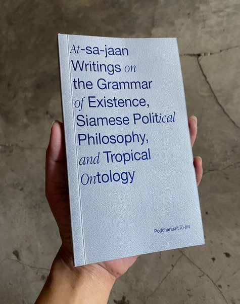 Thumbnail of p-dem5w9jvxzx-35d8bc34174f406e 0