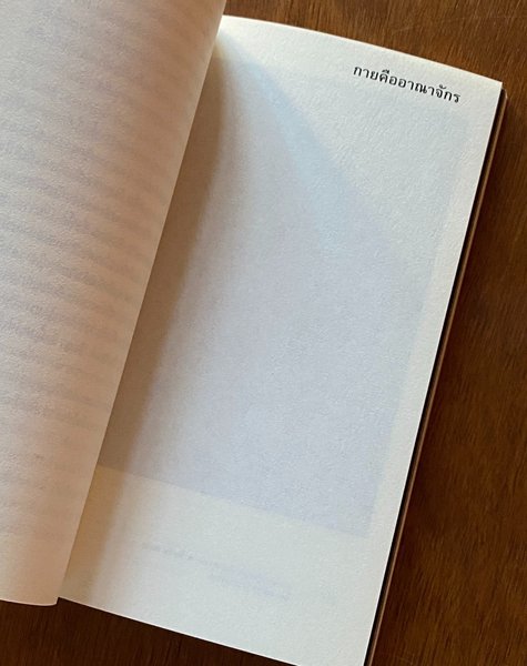 Thumbnail of p-dem5w9jvxzx-35d8bc34174f406e 4