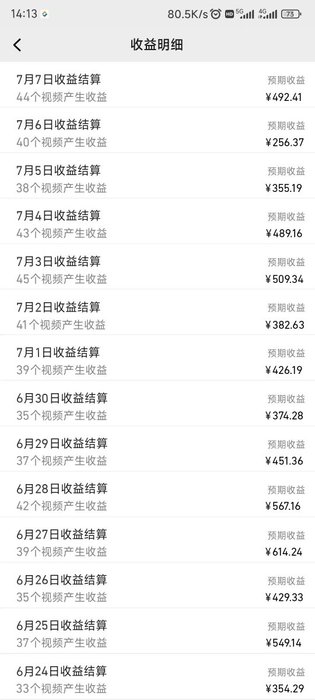 Thumbnail of www-x-com-flmdongtianfudi-status-1906671857061057022-362c824adec14aaa