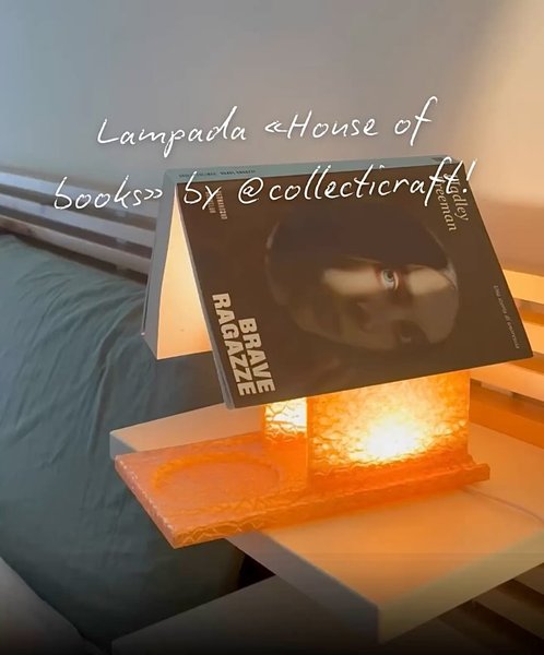 Thumbnail of www-instagram-com-p-djmfvxsmkjk 3