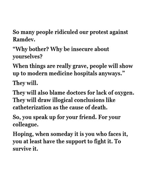 Thumbnail of p-cpndthhfwup-36baded51d794877 5