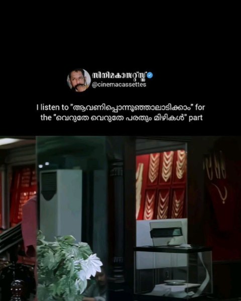 Thumbnail of p-cxqsgnlplfo-36ca6e8d781445a5 1