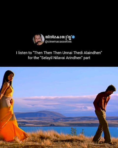 Thumbnail of p-cxqsgnlplfo-36ca6e8d781445a5 3