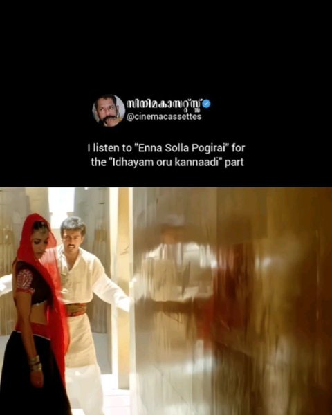 Thumbnail of p-cxqsgnlplfo-36ca6e8d781445a5 5