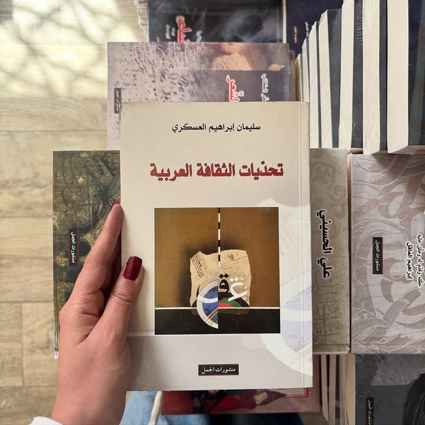 Thumbnail of www-instagram-com-p-dqmz0ntgbkh-img-index-3 0