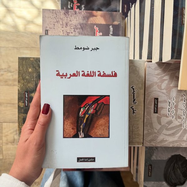 Thumbnail of www-instagram-com-p-dqmz0ntgbkh-img-index-3 1