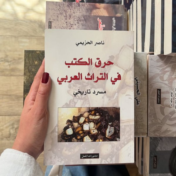 Thumbnail of www-instagram-com-p-dqmz0ntgbkh-img-index-3 3