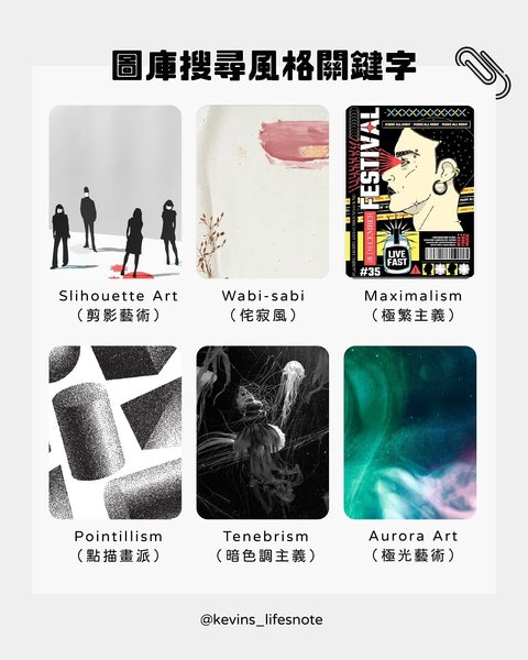 Thumbnail of www-instagram-com-p-dnsu25y5sgk 2