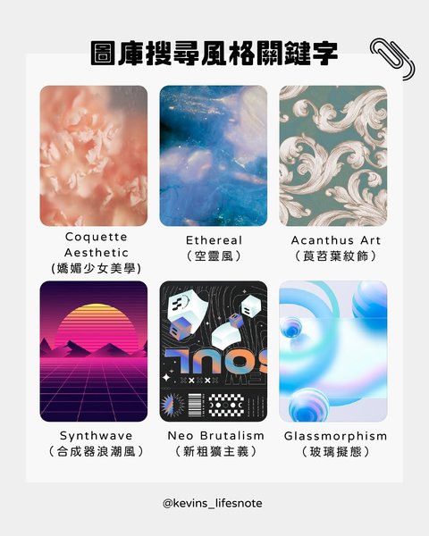 Thumbnail of www-instagram-com-p-dnsu25y5sgk 3