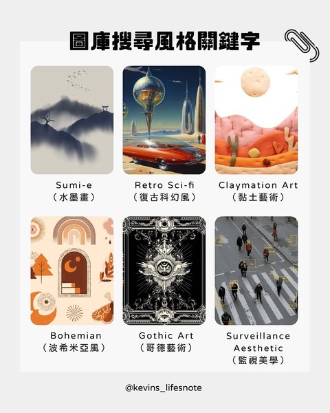 Thumbnail of www-instagram-com-p-dnsu25y5sgk 4