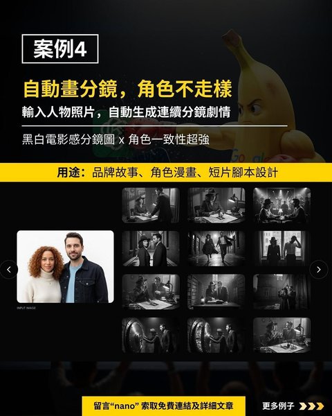 Thumbnail of www-instagram-com-p-dn2xpolwskt 6