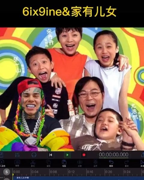 Thumbnail of p-clx15mwfukw-3735460f900846b1 0