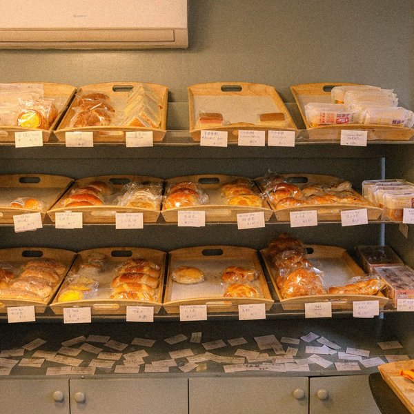 Thumbnail of dm-498cggkm-37546ea5b8bc4e94 5