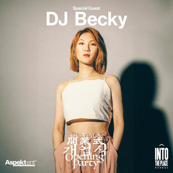 Thumbnail of p-c3urpn8rbq3-37755e80f1b54edd 2