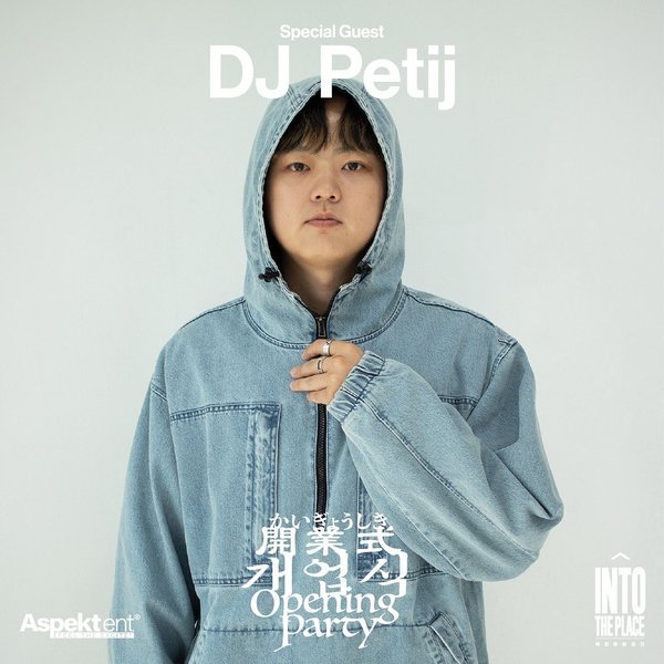 Thumbnail of p-c3urpn8rbq3-37755e80f1b54edd 3