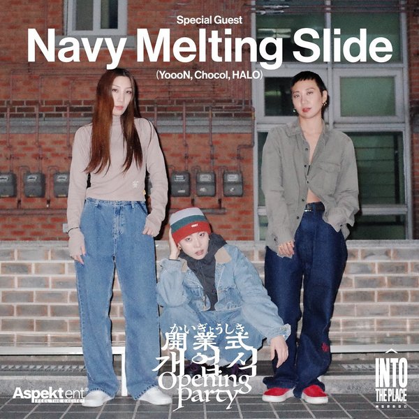 Thumbnail of p-c3urpn8rbq3-37755e80f1b54edd 4