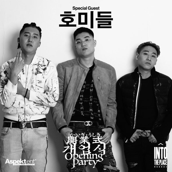 Thumbnail of p-c3urpn8rbq3-37755e80f1b54edd 5