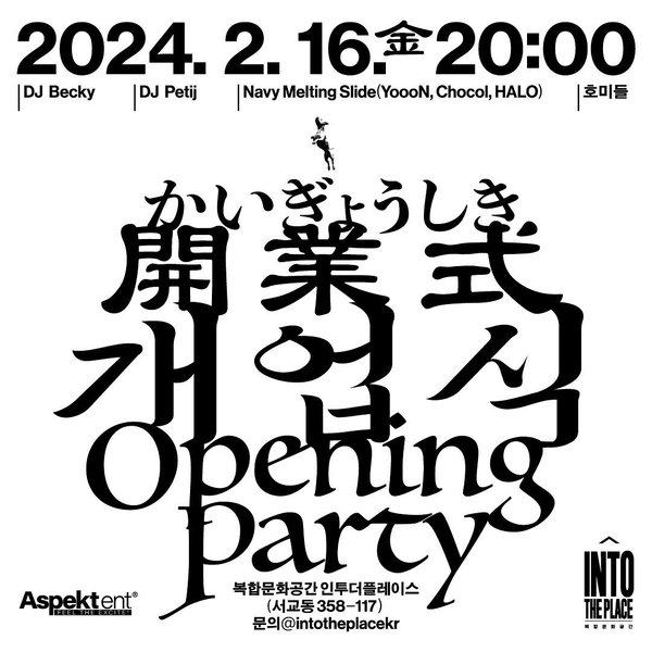 Thumbnail of p-c3urpn8rbq3-37755e80f1b54edd 6