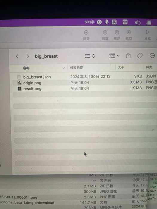 Thumbnail of www-x-com-moeimiku-status-1837797813708804589-380d412d5dbd4570