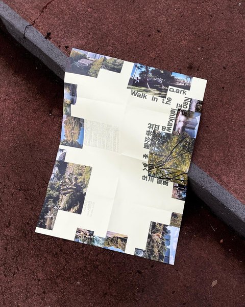 Thumbnail of p-c3nl3wjsj5y-3898093a2a3f4b28 0