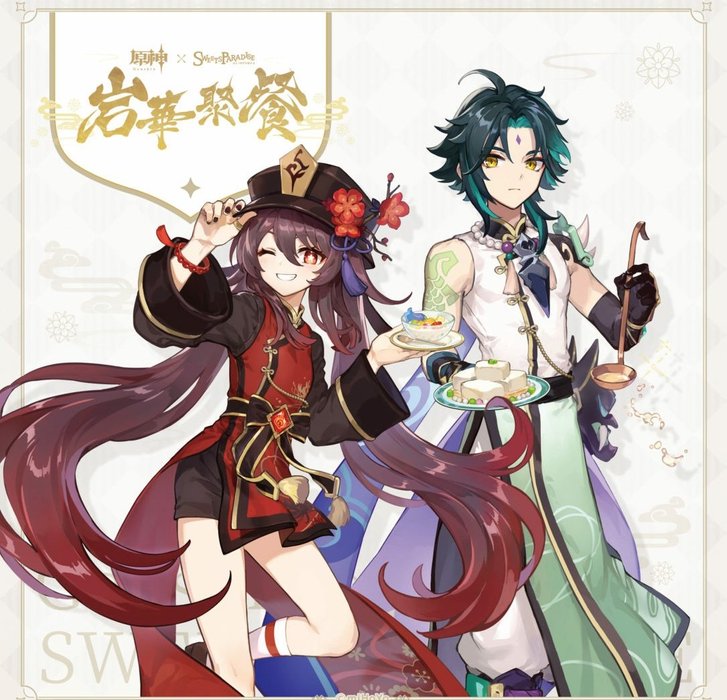 Thumbnail of www-x-com-zeniiet-status-1430267563393519618-38df8e0eb6ac4dbe