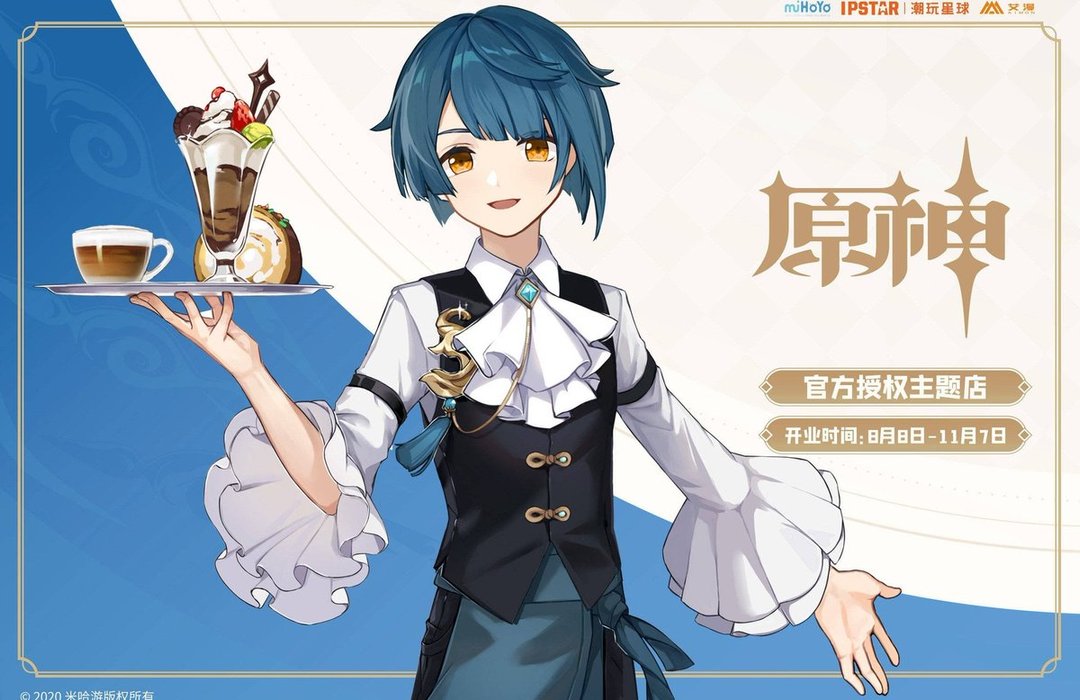 Thumbnail of www-x-com-zeniiet-status-1430267563393519618-38df8e0eb6ac4dbe