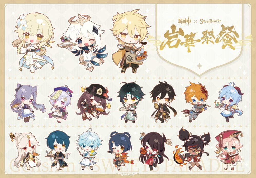 Thumbnail of www-x-com-zeniiet-status-1430267563393519618-38df8e0eb6ac4dbe