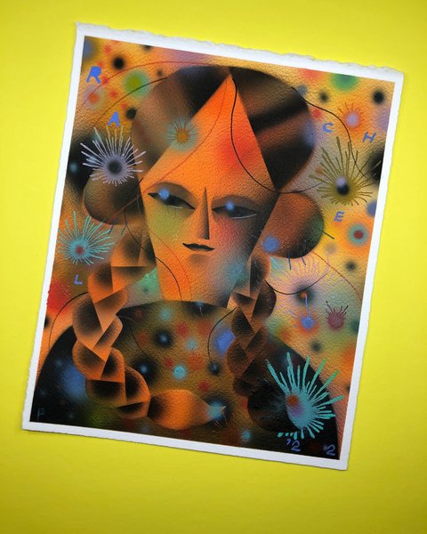 Thumbnail of p-cthx8horvtt-39163415dd60455c 3