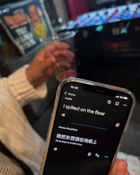 Thumbnail of 2-instagram-393da553273f4a26 16