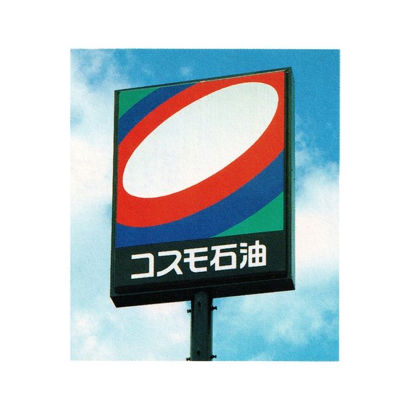 Thumbnail of p-c6q3n9nxs3w-3969744f3f744f1c 3