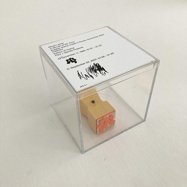 Thumbnail of p-c0uldospigy-397cce893f574fa3 5