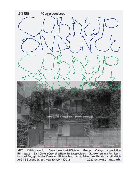 Thumbnail of p-cywx2rhsdic-3994b4b3c3fc414b 0