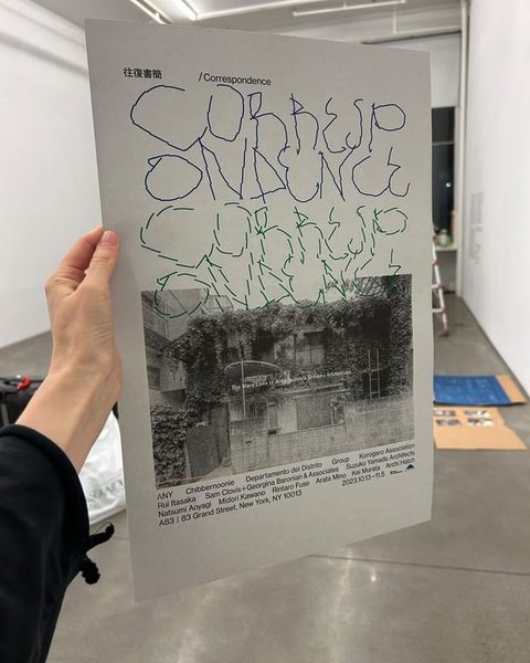 Thumbnail of p-cywx2rhsdic-3994b4b3c3fc414b 1