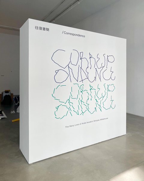 Thumbnail of p-cywx2rhsdic-3994b4b3c3fc414b 2