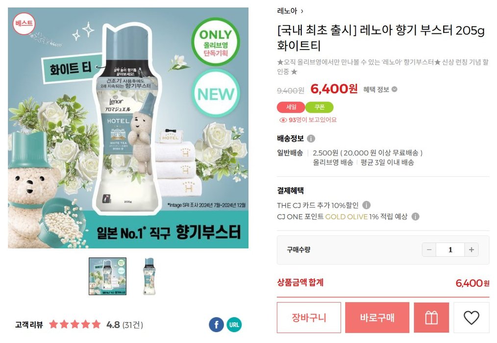 Thumbnail of www-x-com-cosotafromkorea-status-1980187297325986146-3a0cbfa56acc42a3