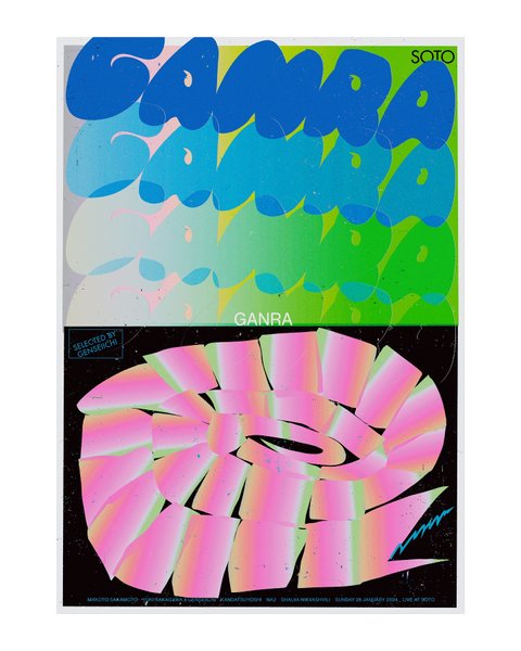 Thumbnail of c2mkui-ybm9-3a551f88d539475e 0