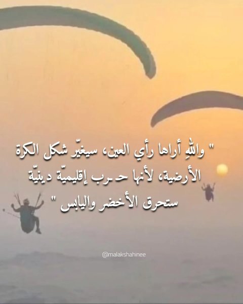 Thumbnail of p-dpggwicddj7-3ace45fa4ac9476d 2