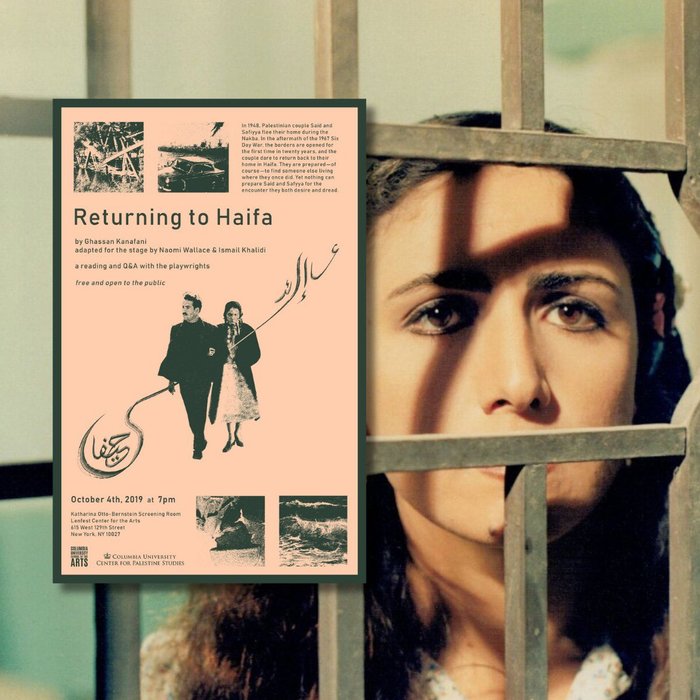 Thumbnail of www-x-com-afikra-status-1722582659002433690-3c5f97d18e92447c