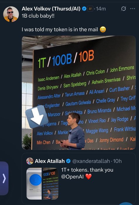 Thumbnail of www-x-com-lulumeservey-status-1975628887502529012-3d151b60d48c47b6