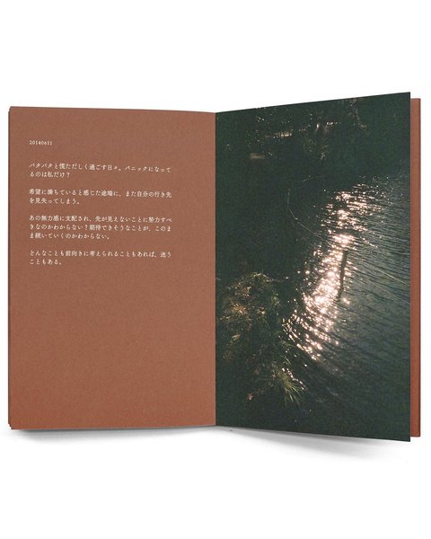 Thumbnail of p-cftuigaryfl-3d9fc0b19c5b4a01 5