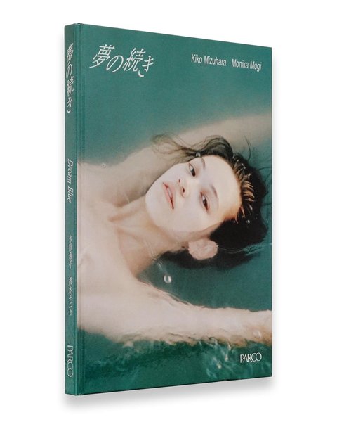 Thumbnail of p-cfpmkpnmddp-3da6ed841e644f1f 7