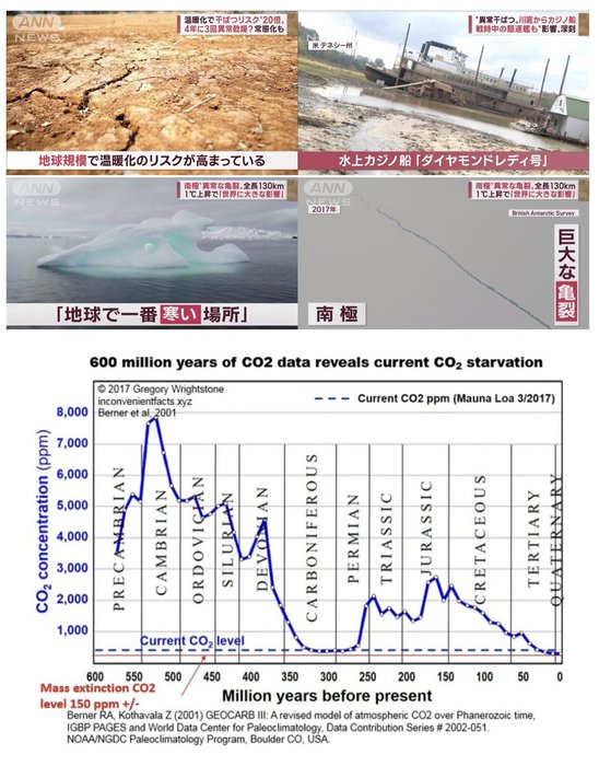 Thumbnail of www-x-com-jhmdrei-status-1588350317166530561-3dce205292694767