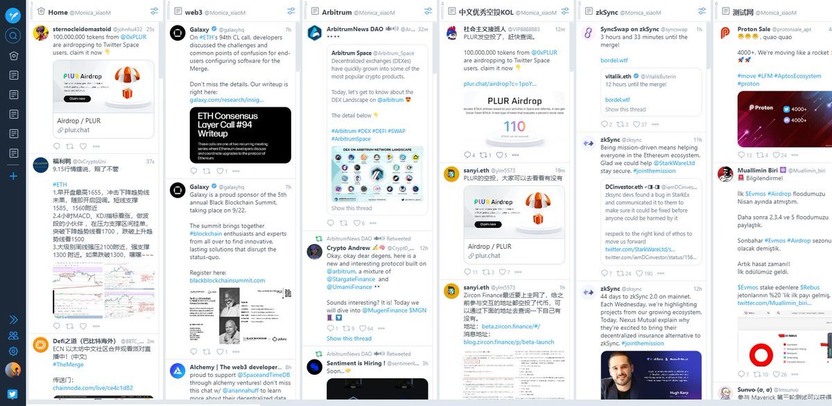 Thumbnail of www-x-com-monica-xiaom-status-1570267471176945665-3dd1dce773114966