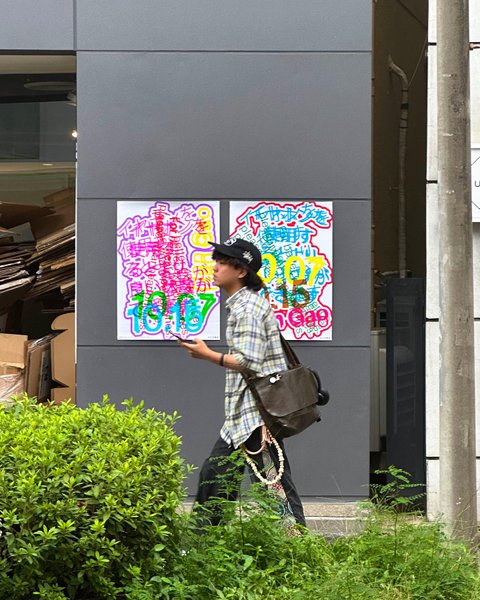 Thumbnail of cx04b-bryv0-3df431e5d55e44c5 1