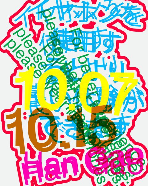 Thumbnail of cx04b-bryv0-3df431e5d55e44c5 2