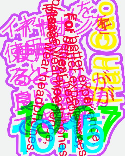 Thumbnail of cx04b-bryv0-3df431e5d55e44c5 3