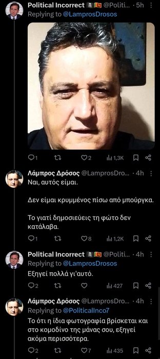 Thumbnail of www-x-com-ymcapost-status-1815171729183932469-3e34a5b099a94741