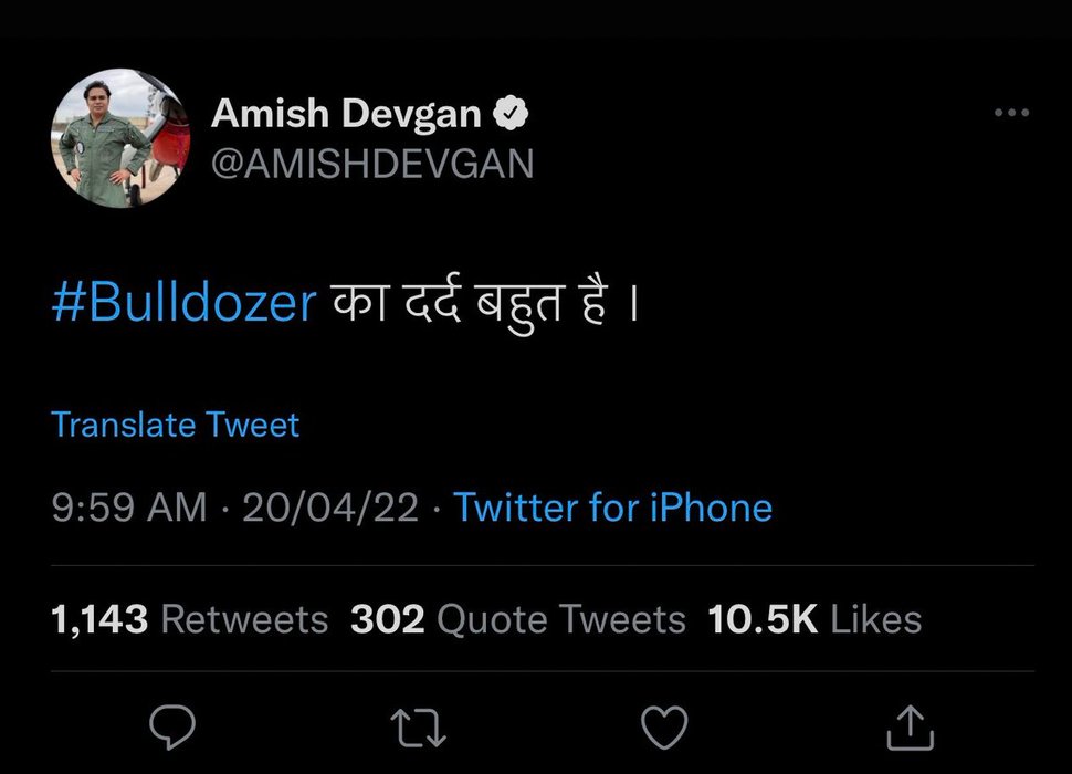 Thumbnail of www-x-com-ssaniya-status-1516727328696827904-3f17353c4cec42e7