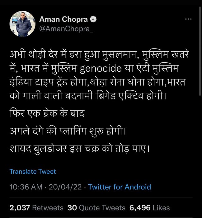 Thumbnail of www-x-com-ssaniya-status-1516727328696827904-3f17353c4cec42e7